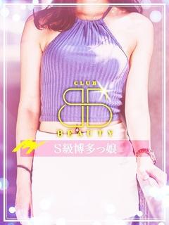 クラブビューティー★朝6時からOPEN★九州最大級マル秘ソープランド ソープランド HANA