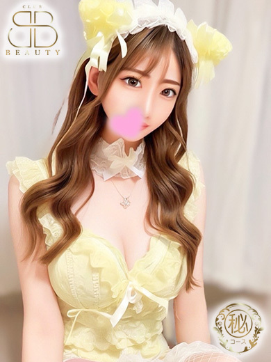 クラブビューティー★朝6時からOPEN★九州最大級マル秘ソープランド soapland service parlor KANON