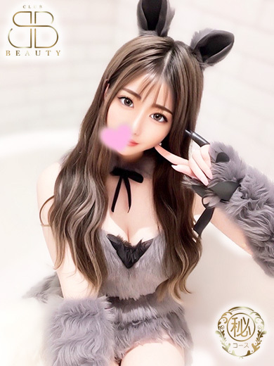 クラブビューティー★朝6時からOPEN★九州最大級マル秘ソープランド soapland service parlor KANON