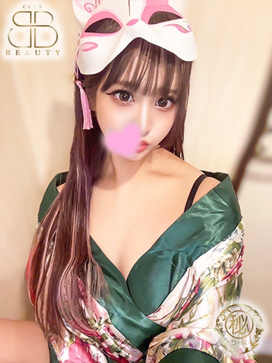 クラブビューティー★朝6時からOPEN★九州最大級マル秘ソープランド ソープランド NEKO