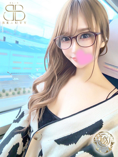 クラブビューティー★朝6時からOPEN★九州最大級マル秘ソープランド ソープランド NEKO