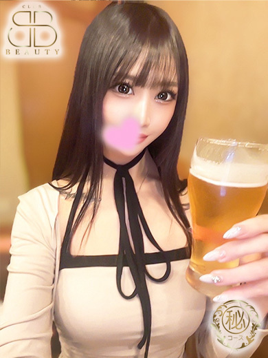 クラブビューティー★朝6時からOPEN★九州最大級マル秘ソープランド ソープランド NEKO