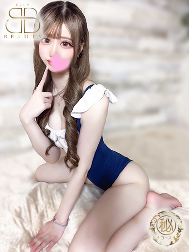 クラブビューティー★朝6時からOPEN★九州最大級マル秘ソープランド soapland service parlor MEISA