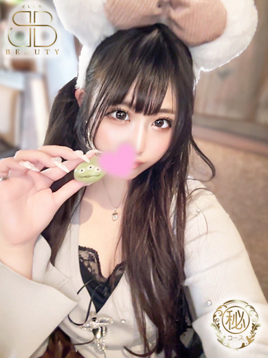 クラブビューティー★朝6時からOPEN★九州最大級マル秘ソープランド ソープランド RIRISU