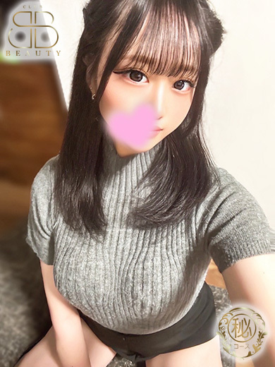 クラブビューティー★朝6時からOPEN★九州最大級マル秘ソープランド ソープランド RARA