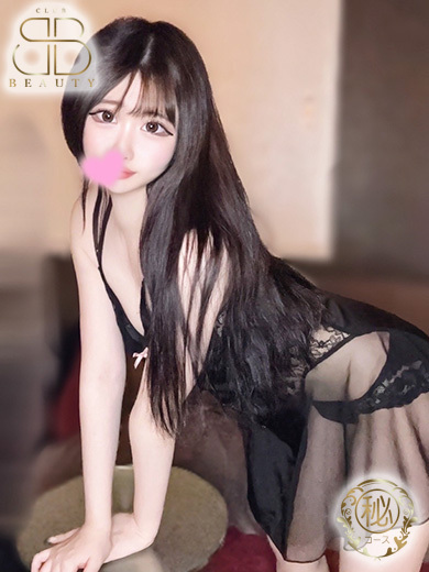 クラブビューティー★朝6時からOPEN★九州最大級マル秘ソープランド 泡泡浴 RURINA