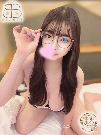 クラブビューティー★朝6時からOPEN★九州最大級マル秘ソープランド soapland service parlor RUNE