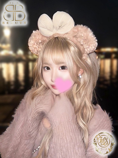 クラブビューティー★朝6時からOPEN★九州最大級マル秘ソープランド soapland service parlor HARUKA