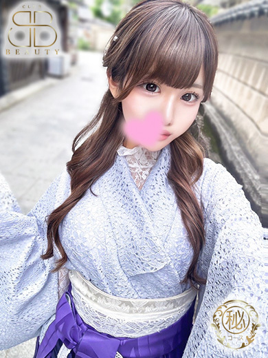 クラブビューティー★朝6時からOPEN★九州最大級マル秘ソープランド soapland service parlor HARUKA