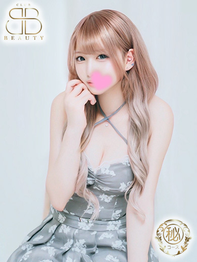 クラブビューティー★朝6時からOPEN★九州最大級マル秘ソープランド soapland service parlor HARUKA