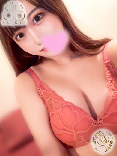 クラブビューティー★朝6時からOPEN★九州最大級マル秘ソープランド soapland service parlor MONA