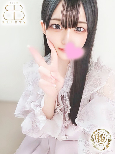 クラブビューティー★朝6時からOPEN★九州最大級マル秘ソープランド soapland service parlor MIKI