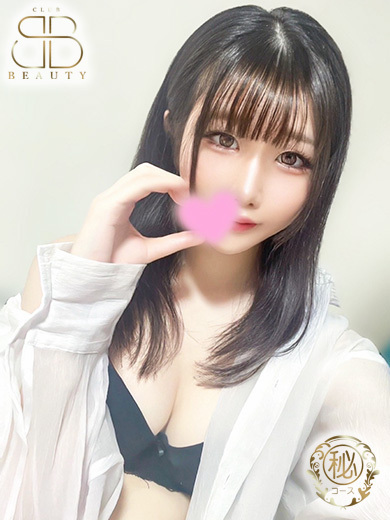 クラブビューティー★朝6時からOPEN★九州最大級マル秘ソープランド soapland service parlor KAORUKO