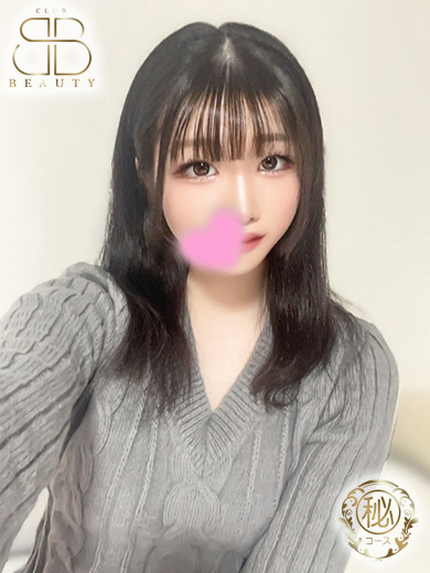 クラブビューティー★朝6時からOPEN★九州最大級マル秘ソープランド soapland service parlor KAORUKO