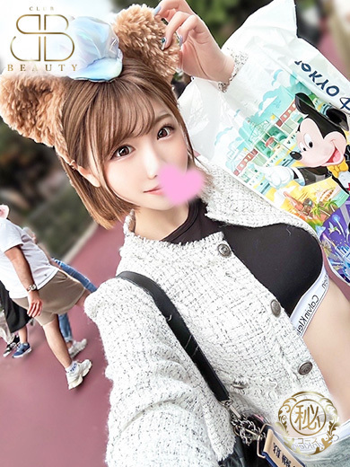 クラブビューティー★朝6時からOPEN★九州最大級マル秘ソープランド soapland service parlor YURU