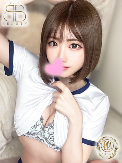 クラブビューティー★朝6時からOPEN★九州最大級マル秘ソープランド soapland service parlor YURU