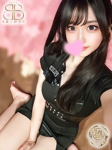 クラブビューティー★朝6時からOPEN★九州最大級マル秘ソープランド soapland service parlor ERENA