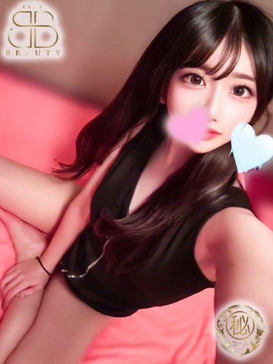 クラブビューティー★朝6時からOPEN★九州最大級マル秘ソープランド soapland service parlor ERENA