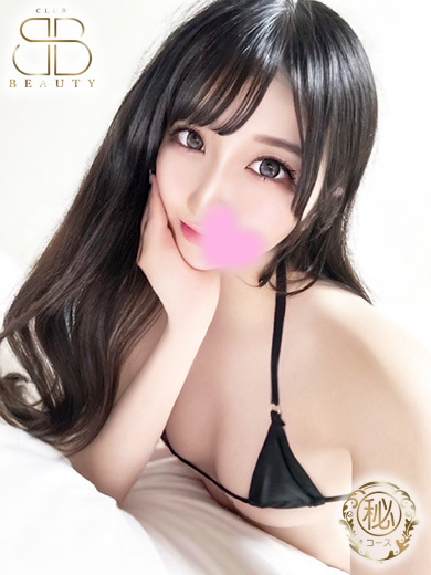 クラブビューティー★朝6時からOPEN★九州最大級マル秘ソープランド soapland service parlor ERENA