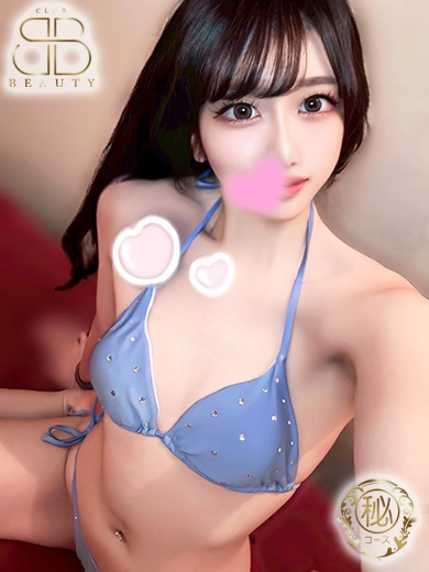 クラブビューティー★朝6時からOPEN★九州最大級マル秘ソープランド soapland service parlor ERENA