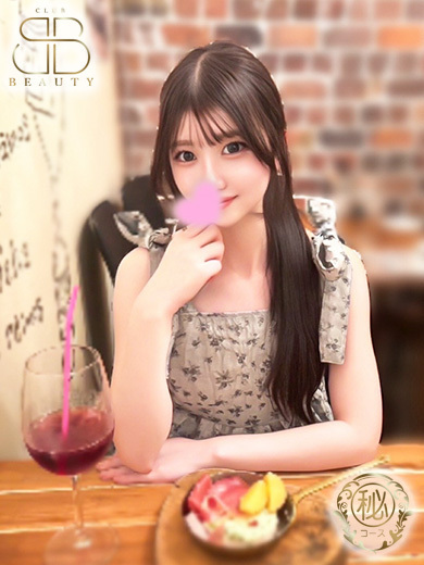 クラブビューティー★朝6時からOPEN★九州最大級マル秘ソープランド soapland service parlor KURUMI