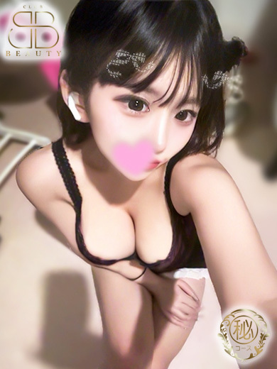 クラブビューティー★朝6時からOPEN★九州最大級マル秘ソープランド soapland service parlor RANRAN