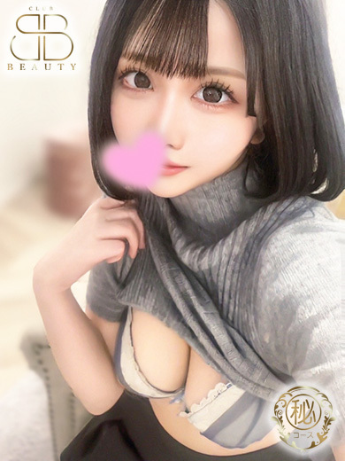 クラブビューティー★朝6時からOPEN★九州最大級マル秘ソープランド soapland service parlor AZUSA