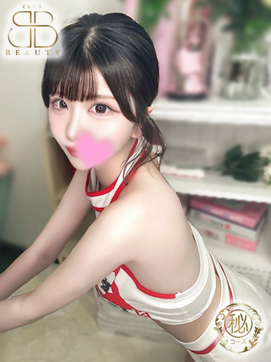 クラブビューティー★朝6時からOPEN★九州最大級マル秘ソープランド soapland service parlor AZUSA