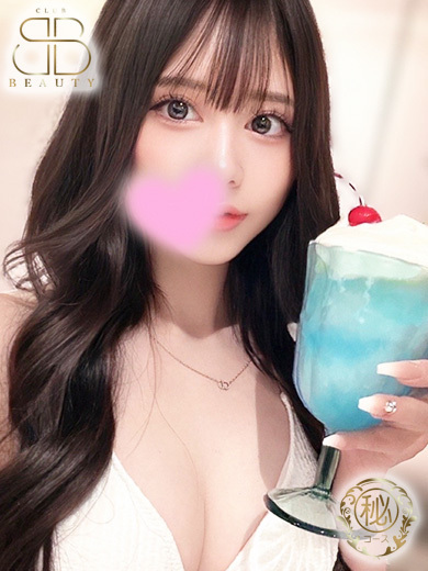 クラブビューティー★朝6時からOPEN★九州最大級マル秘ソープランド soapland service parlor SARAN