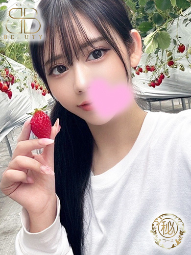 クラブビューティー★朝6時からOPEN★九州最大級マル秘ソープランド soapland service parlor SARAN