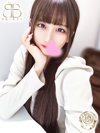 クラブビューティー★朝6時からOPEN★九州最大級マル秘ソープランド soapland service parlor YUERU