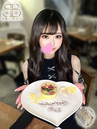 クラブビューティー★朝6時からOPEN★九州最大級マル秘ソープランド soapland service parlor SERENA