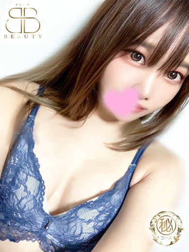 クラブビューティー★朝6時からOPEN★九州最大級マル秘ソープランド soapland service parlor MAMI