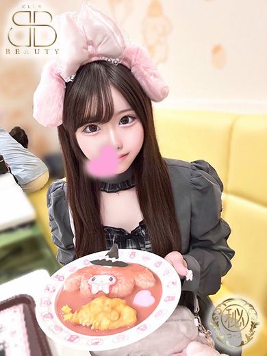 クラブビューティー★朝6時からOPEN★九州最大級マル秘ソープランド soapland service parlor RIKA