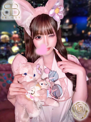 クラブビューティー★朝6時からOPEN★九州最大級マル秘ソープランド 泡泡浴 NATSU