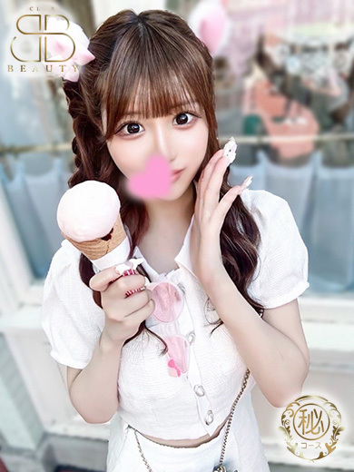 クラブビューティー★朝6時からOPEN★九州最大級マル秘ソープランド 泡泡浴 NATSU