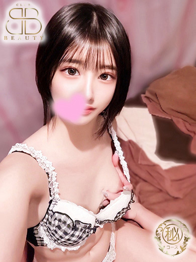 クラブビューティー★朝6時からOPEN★九州最大級マル秘ソープランド soapland service parlor HINATA