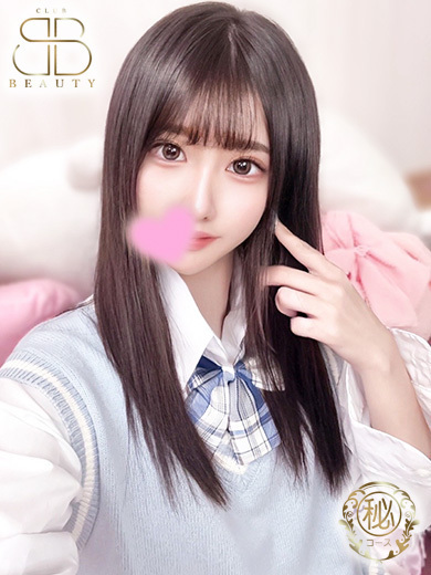 クラブビューティー★朝6時からOPEN★九州最大級マル秘ソープランド soapland service parlor HINATA