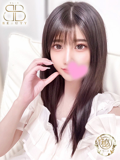 クラブビューティー★朝6時からOPEN★九州最大級マル秘ソープランド soapland service parlor HINATA