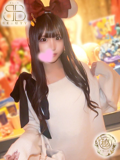 クラブビューティー★朝6時からOPEN★九州最大級マル秘ソープランド soapland service parlor CHII