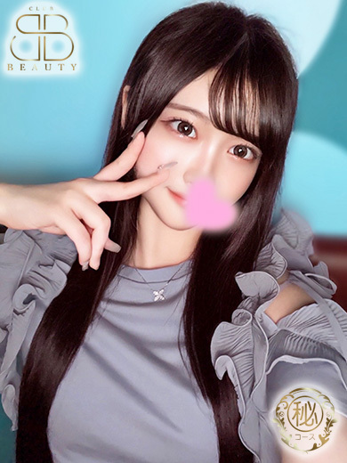 クラブビューティー★朝6時からOPEN★九州最大級マル秘ソープランド soapland service parlor RINNE