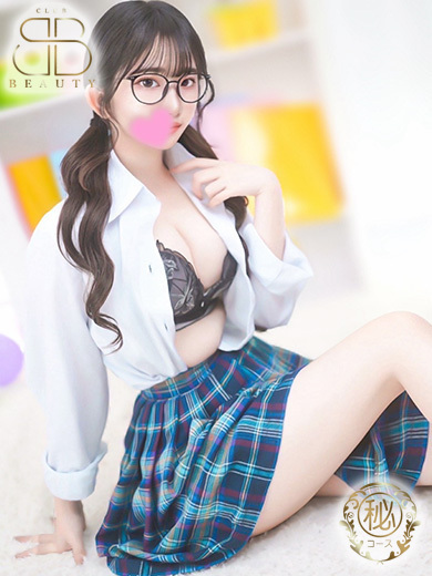 クラブビューティー★朝6時からOPEN★九州最大級マル秘ソープランド soapland service parlor NANOKA