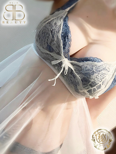 クラブビューティー★朝6時からOPEN★九州最大級マル秘ソープランド ソープランド MAYU