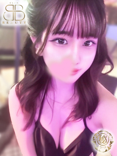 クラブビューティー★朝6時からOPEN★九州最大級マル秘ソープランド soapland service parlor KOHARU