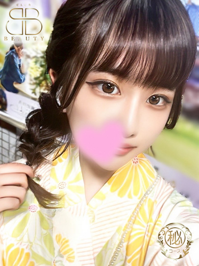 クラブビューティー★朝6時からOPEN★九州最大級マル秘ソープランド soapland service parlor KOHARU