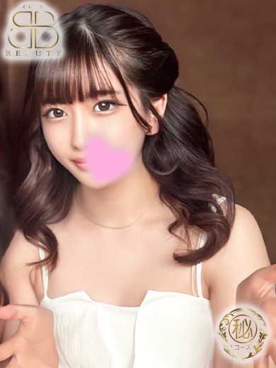 クラブビューティー★朝6時からOPEN★九州最大級マル秘ソープランド soapland service parlor KOHARU