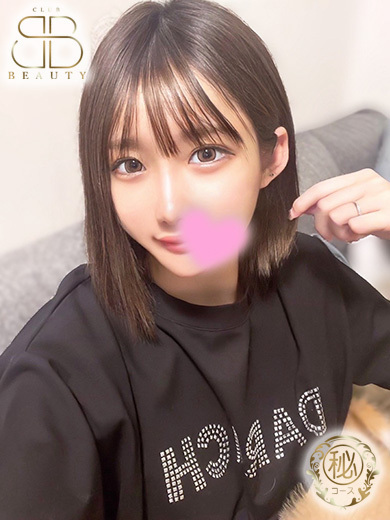 クラブビューティー★朝6時からOPEN★九州最大級マル秘ソープランド soapland service parlor MIKURI