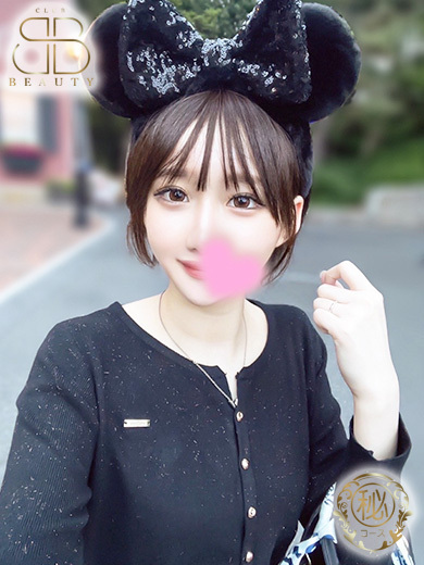 クラブビューティー★朝6時からOPEN★九州最大級マル秘ソープランド soapland service parlor MIKURI