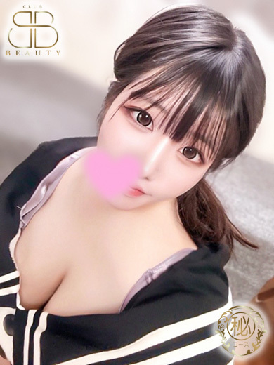 クラブビューティー★朝6時からOPEN★九州最大級マル秘ソープランド ソープランド YUME