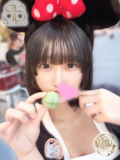 クラブビューティー★朝6時からOPEN★九州最大級マル秘ソープランド ソープランド MERURU